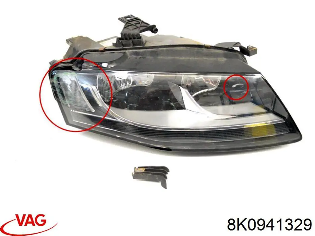  VAG 8K0941329 цена, от 20.32 USD