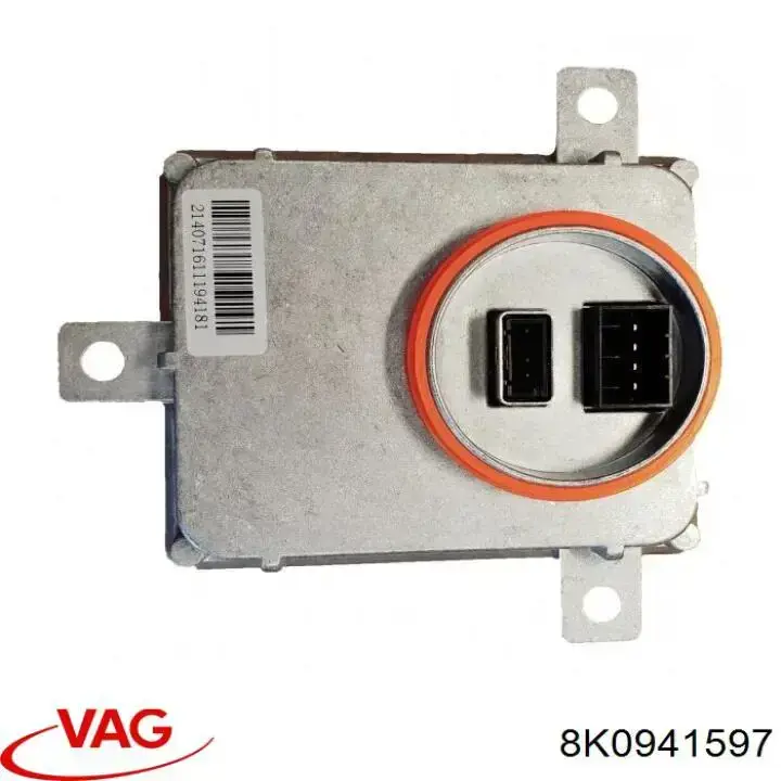 Ксенон, блок управления 8K0941597 VAG