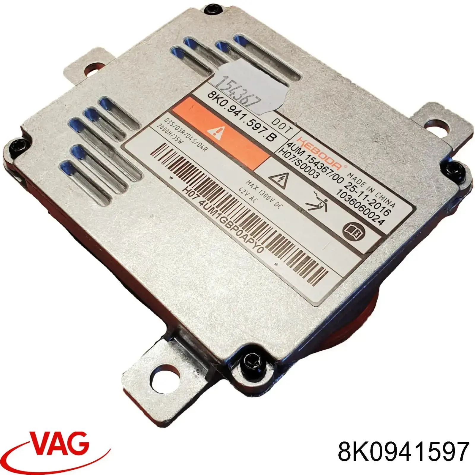 Купить 8K0941597 VAG Блоки управления