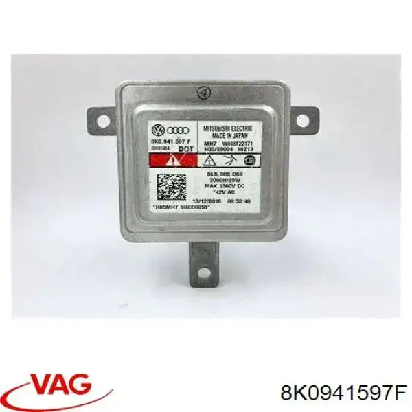 Модуль управления (ЭБУ) адаптивного освещения 8K0941597F VAG