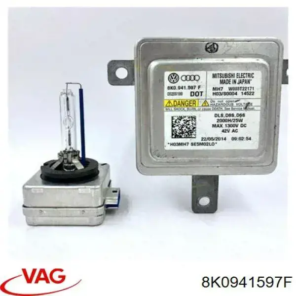 Модуль управления (ЭБУ) адаптивного освещения VAG 8K0941597F