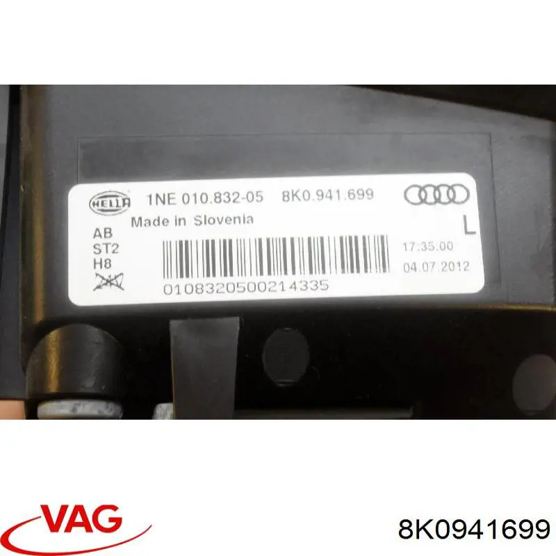 Купить 8K0941699 VAG Противотуманка левая