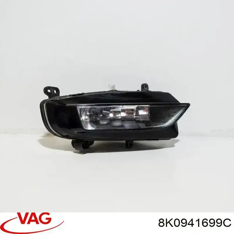 Купить 8K0941699C VAG Противотуманка левая