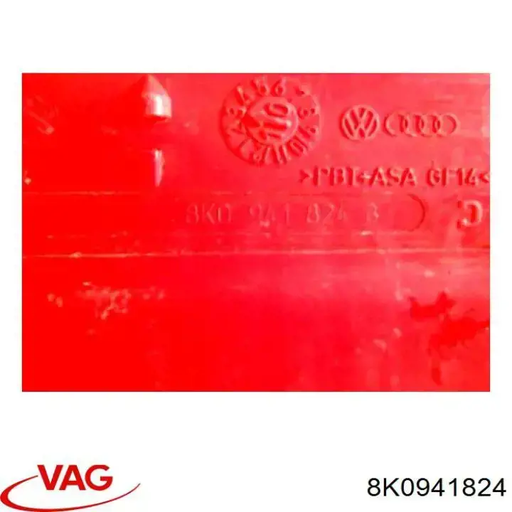 Блок предохранителей 8K0941824 VAG