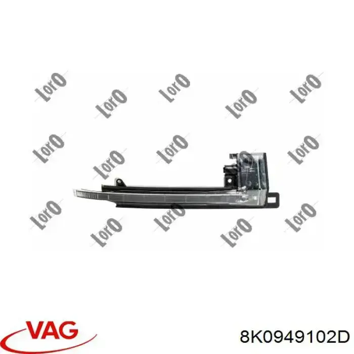 Купить 3L949006 AND Указатель поворота зеркала правый
