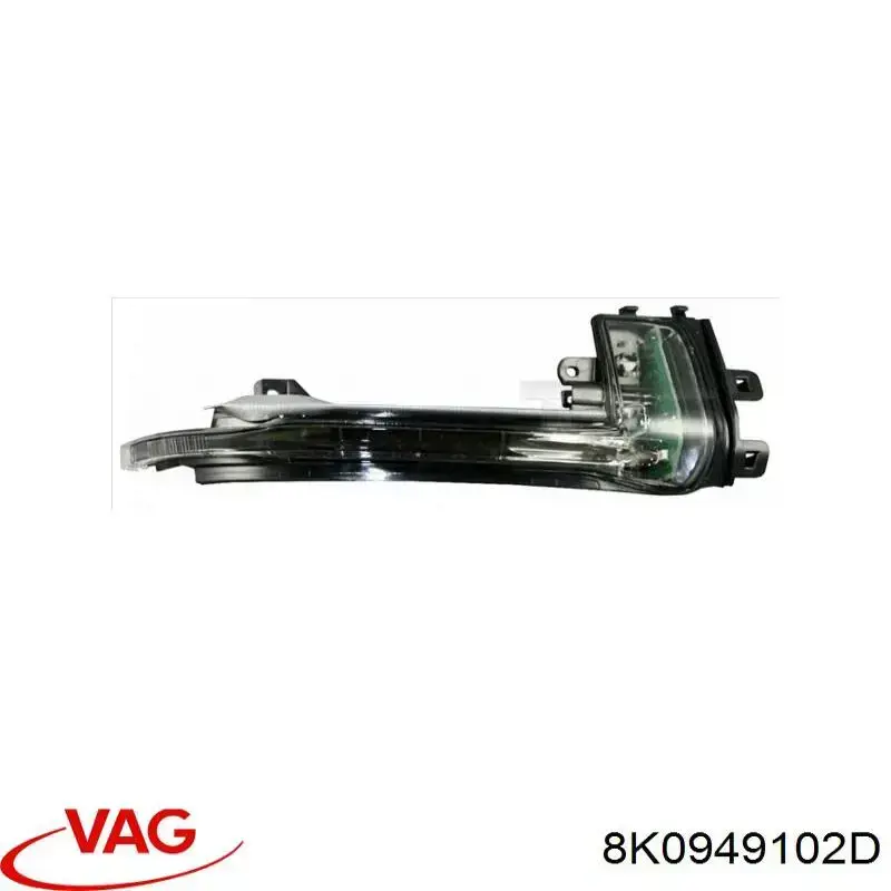 Указатель поворота зеркала, правый AND 3L949006 цена, от 12.36 USD