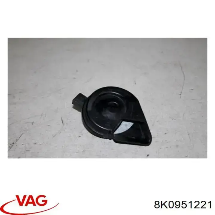 Сигнал звуковой VAG 8K0951221