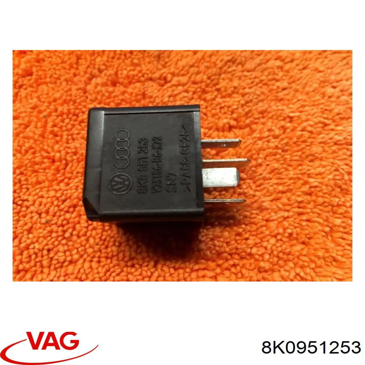 8K0951253 VAG Блок управления вентилятором