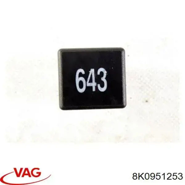 8K0951253 VAG реле вентилятора