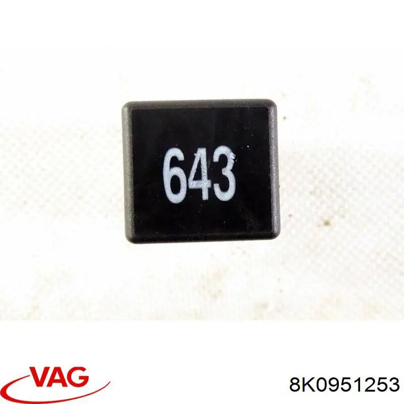 Многофункциональное реле VAG 8K0951253