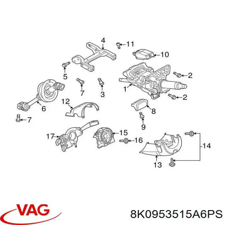 Защитный кожух рулевого механизма 8K0953515A6PS VAG