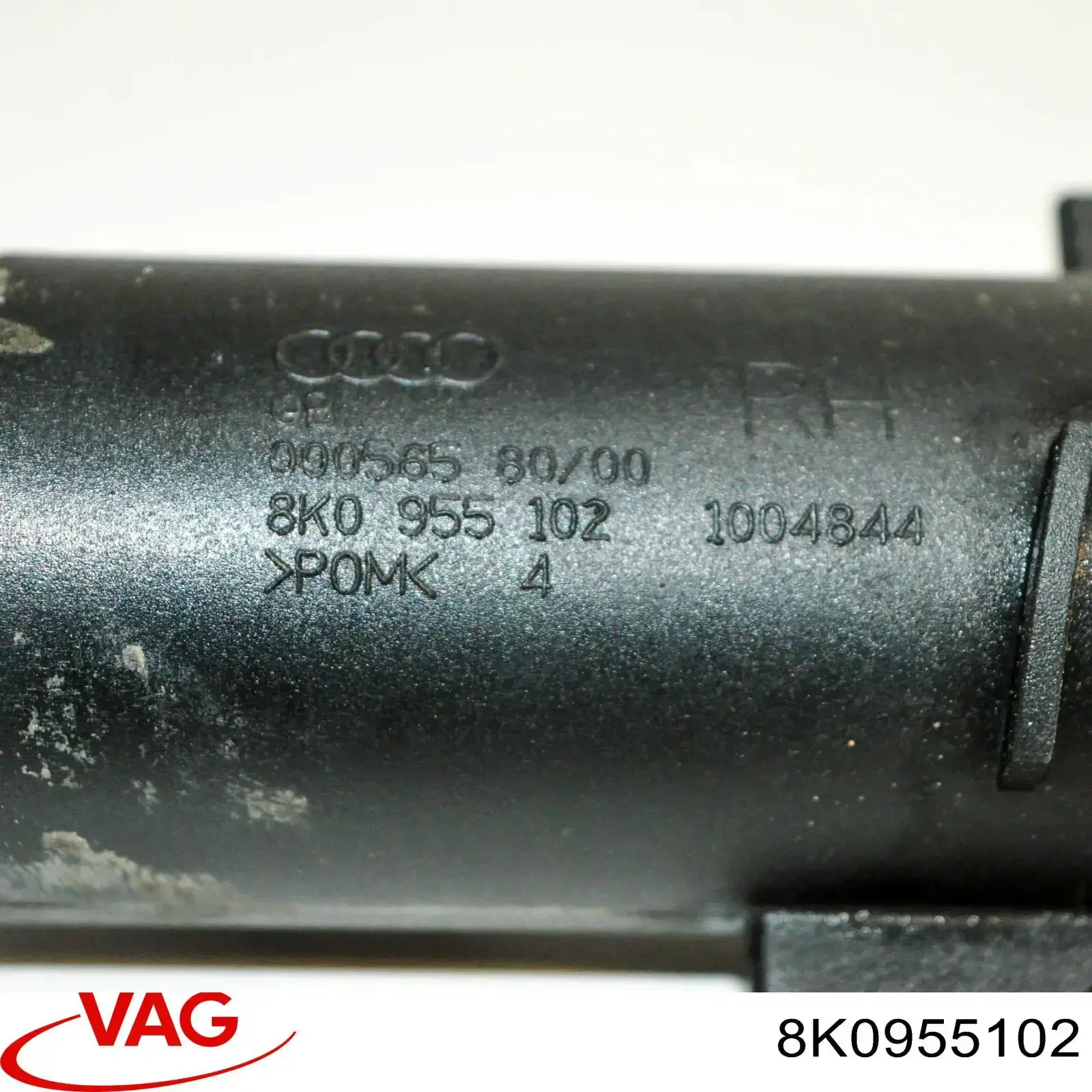 Форсунка омывателя фары передней правой 8K0955102 VAG