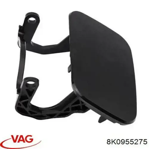 Крышка форсунки омывателя фары передней AND 3J955023 цена, от 5.39 USD