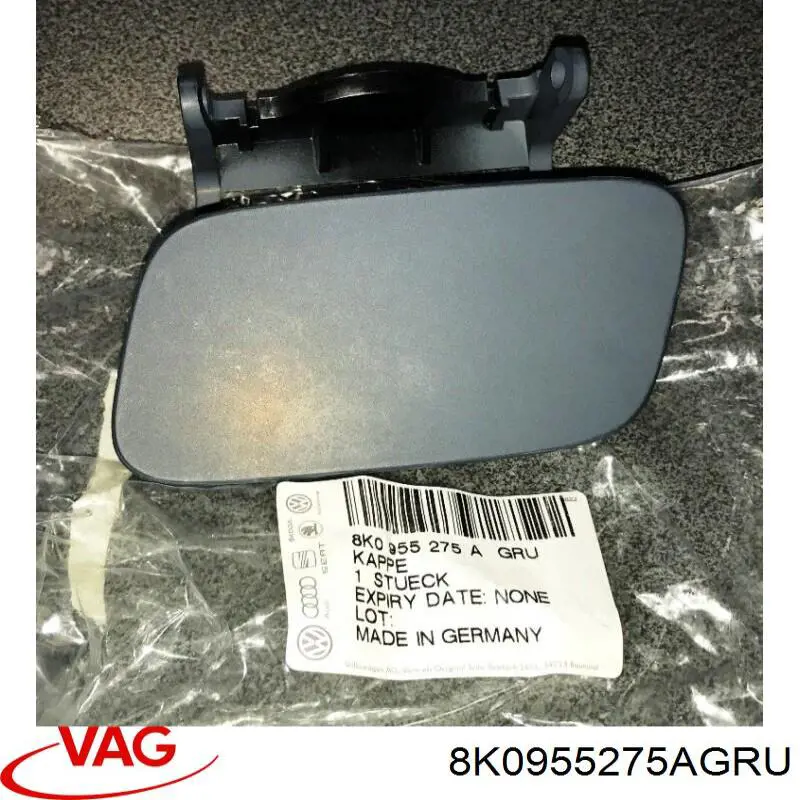  VAG 8K0955275AGRU цена, от 11.30 USD