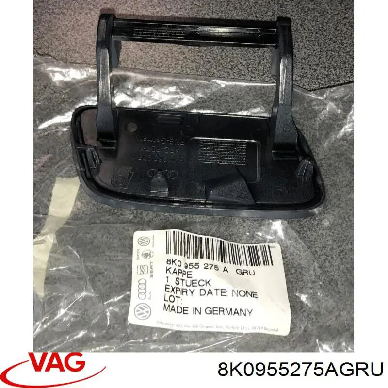 Купить 8K0955275AGRU VAG 