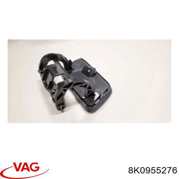 Крышка форсунки омывателя фары передней Polcar 13370720 цена, от 5.24 USD