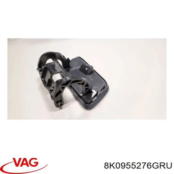 Купить 8K0955276GRU VAG Накладка форсунки омывателя фары передней