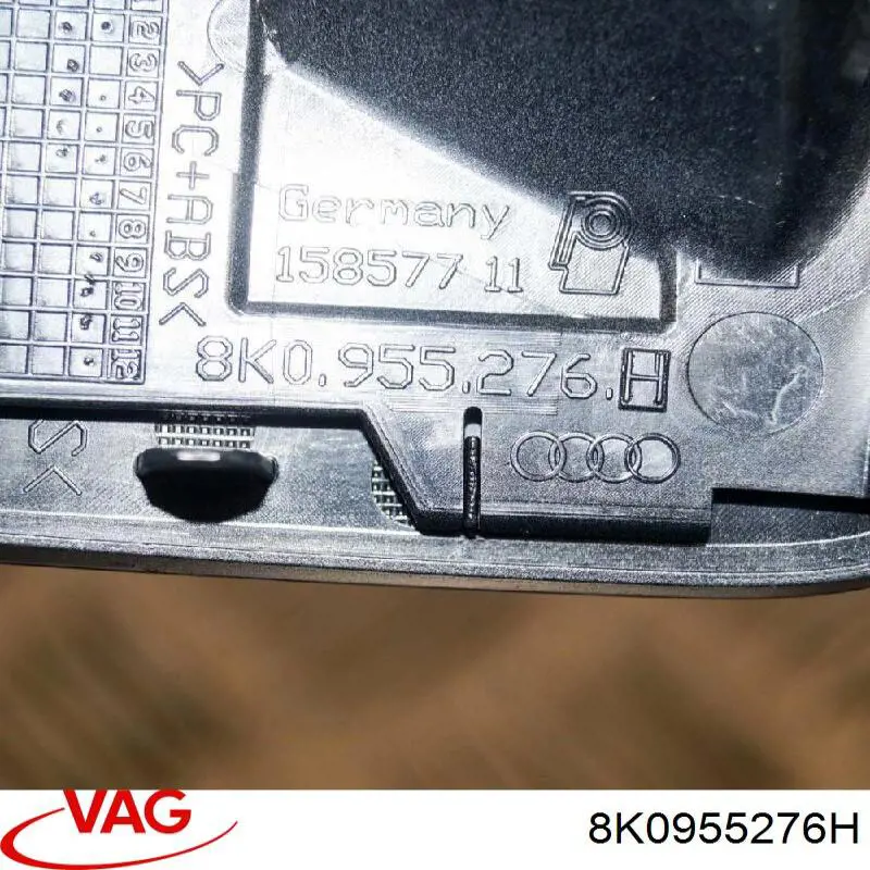 Накладка форсунки омывателя передней фары AND 3J955126