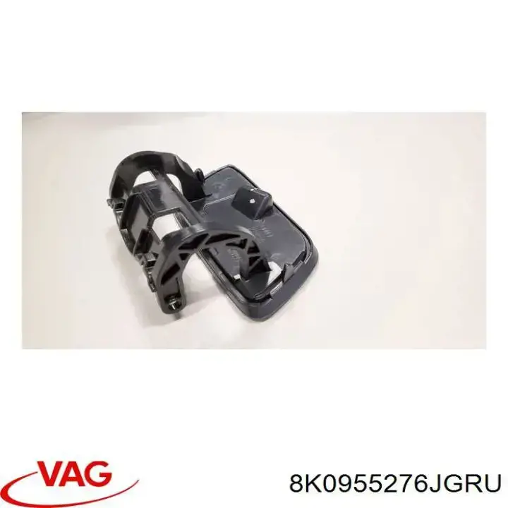  VAG 8K0955276JGRU цена, от 38.88 USD