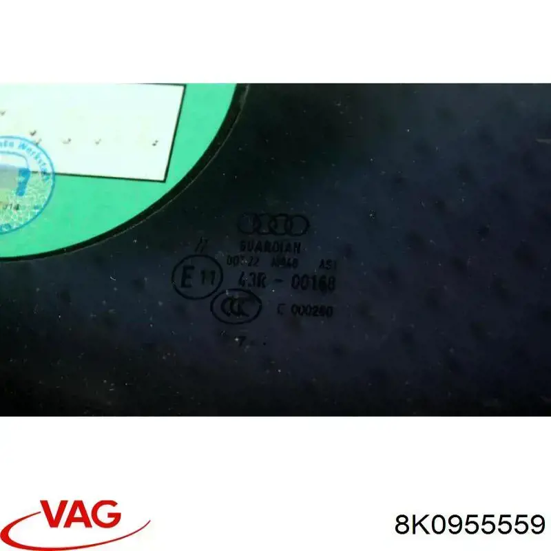8K0955559 VAG Датчик дождя