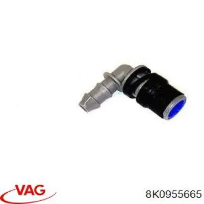 VAG 8K0955665 цена, от 12.35 USD