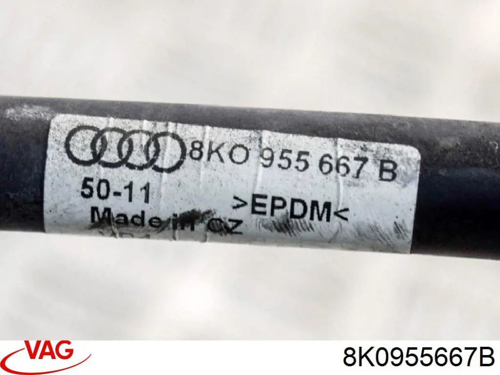 Купить 8K0955667B VAG 