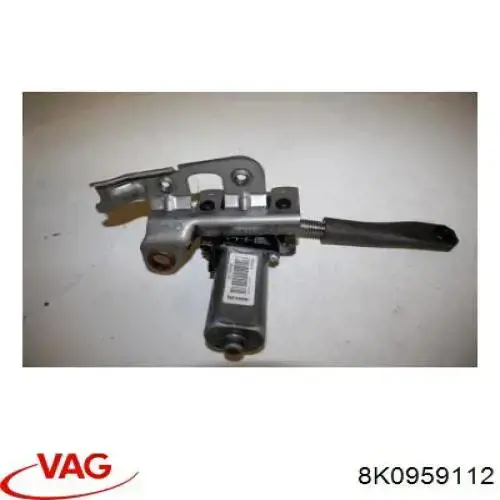 Купить 8K0959112 VAG 