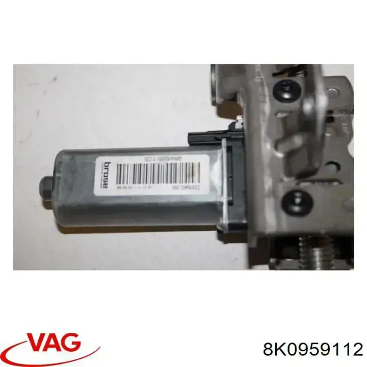  VAG 8K0959112 цена, от 11.52 USD