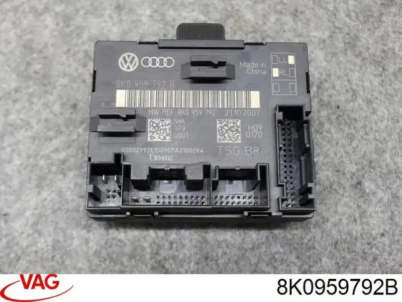 Купить 8K0959792B VAG Блок комфорта передней двери