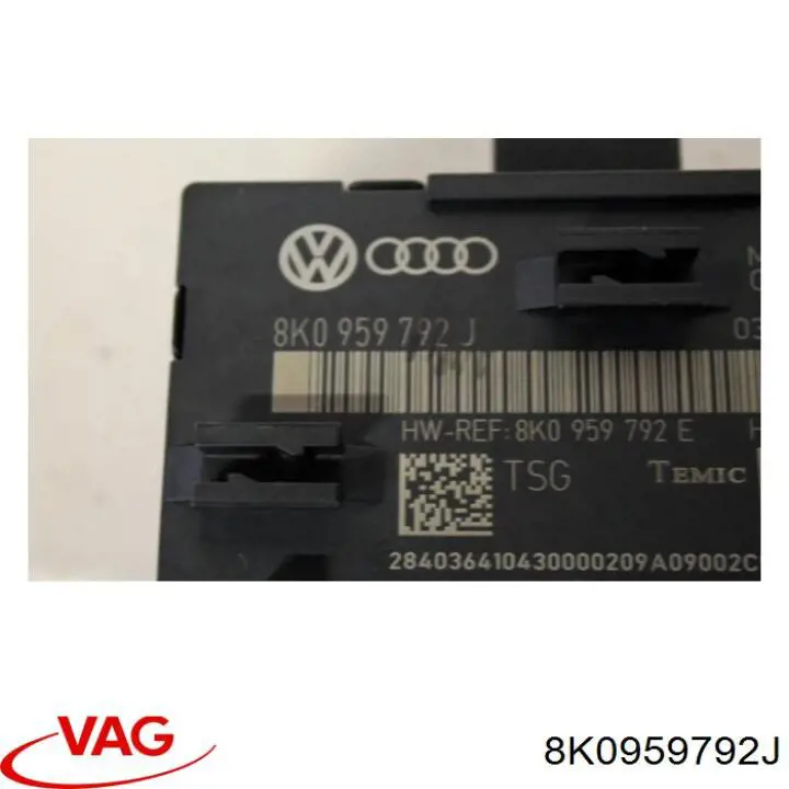 Купить 8K0959792J VAG 