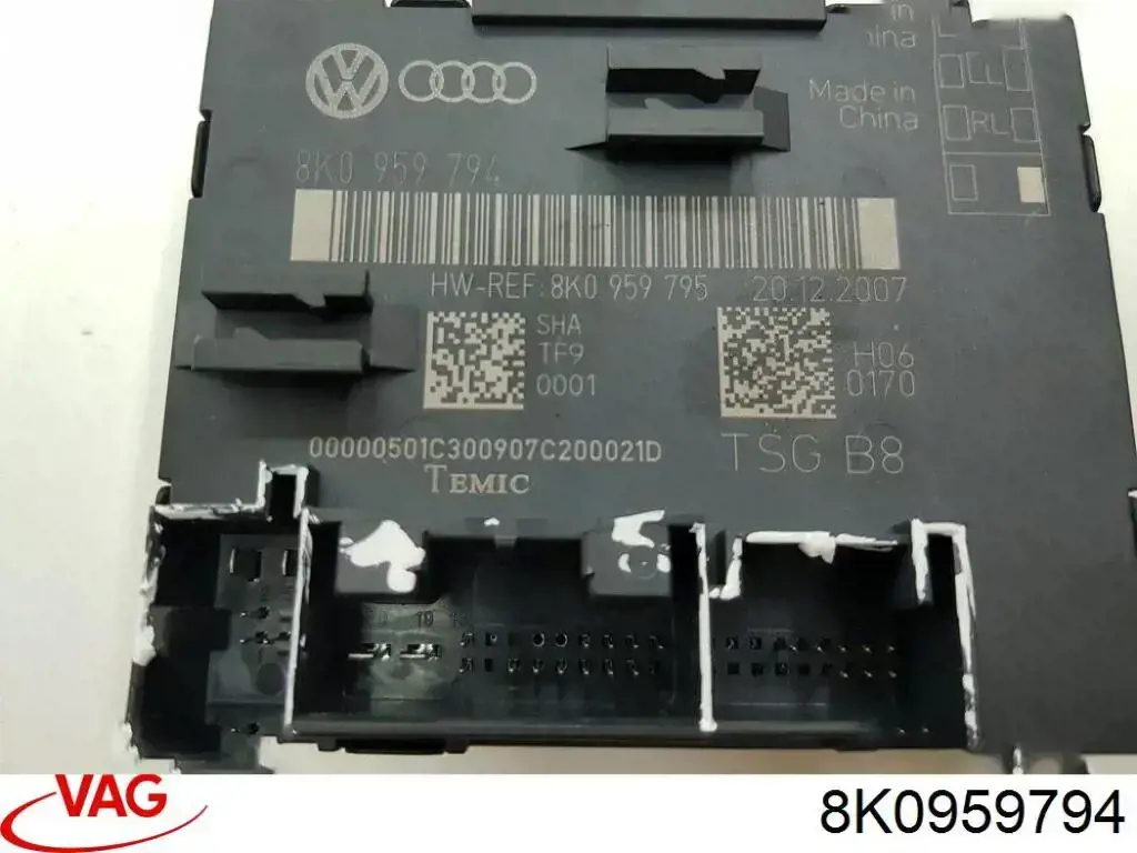 Купить 8K0959794 VAG Блок комфорта задней двери