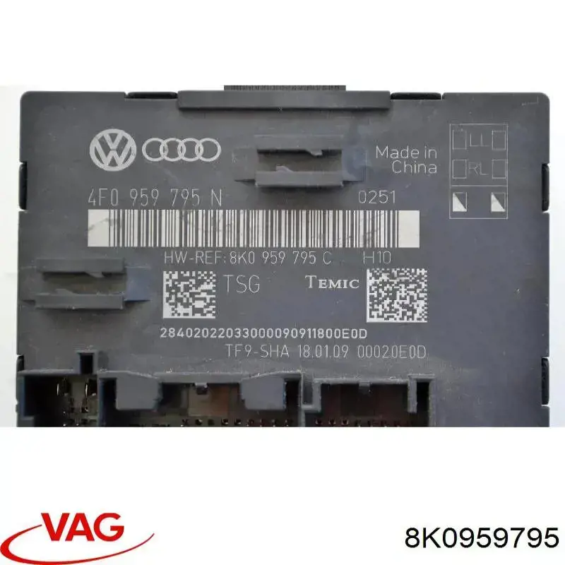 Купить 8K0959795 VAG Блок комфорта задней двери