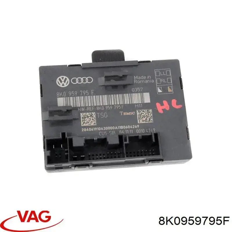 Блок комфорта задней двери VAG 8K0959795F