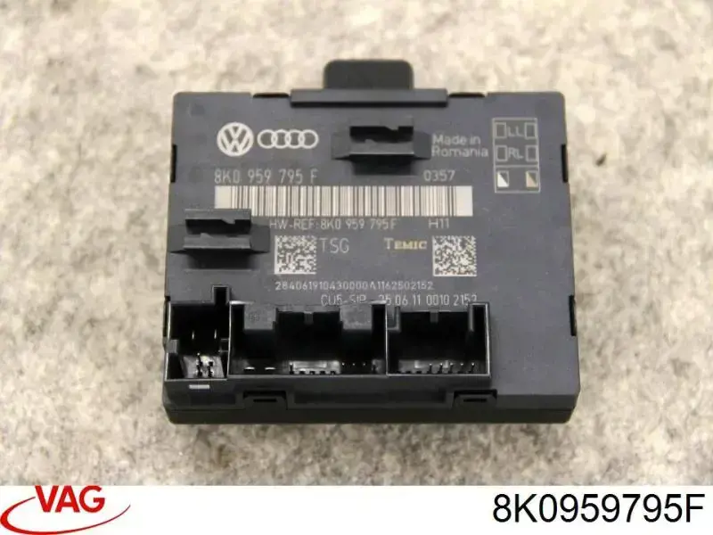 Блок комфорта задней двери 8K0959795F VAG