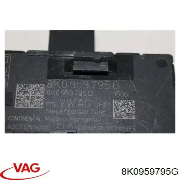 Блок комфорта задней двери VAG 8K0959795G