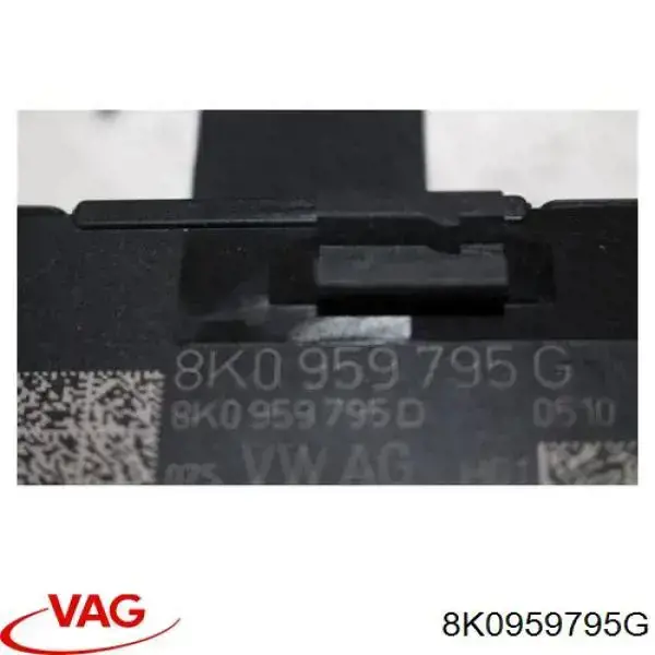 Купить 8K0959795G VAG Блок комфорта задней двери