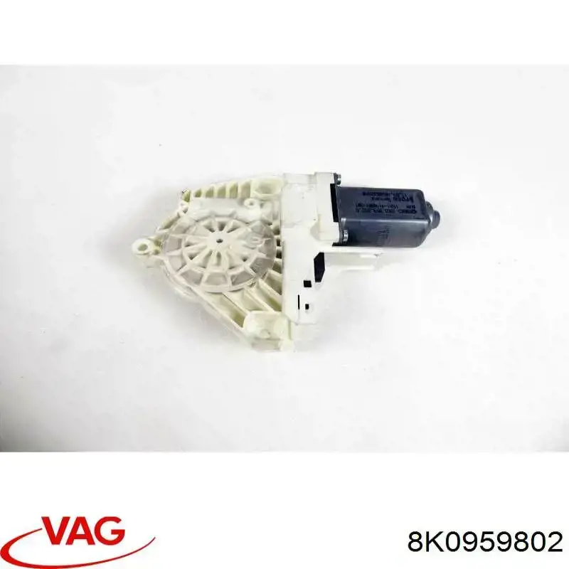 Купить 8K0959802 VAG Мотор стеклоподъемника двери передней правой