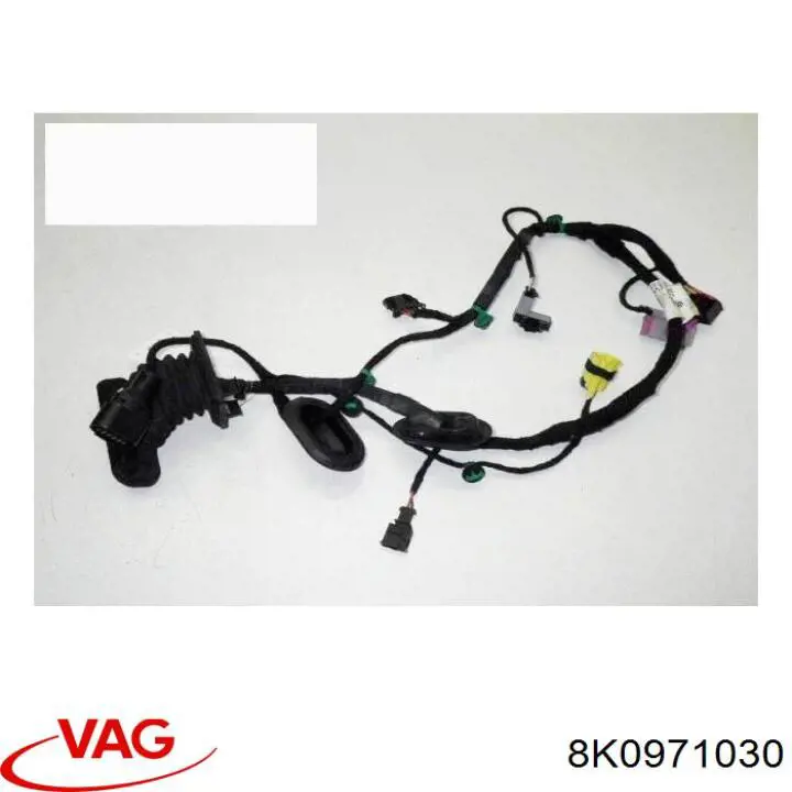  VAG 8K0971030 цена, от 12.67 USD