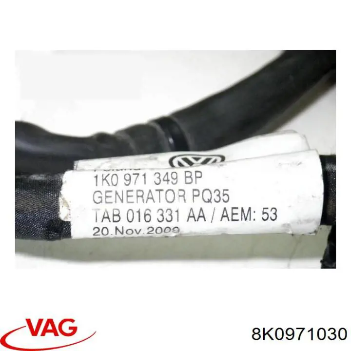  8K0971030 VAG