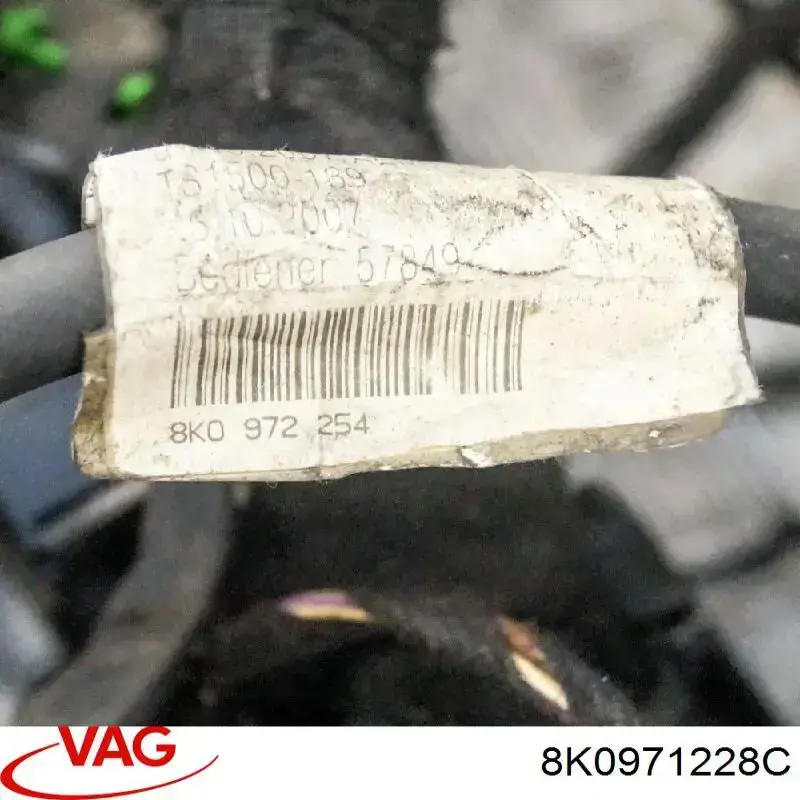  VAG 8K0971228C