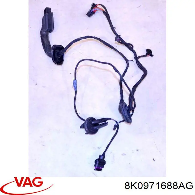 Купить 8K0971688AG VAG 