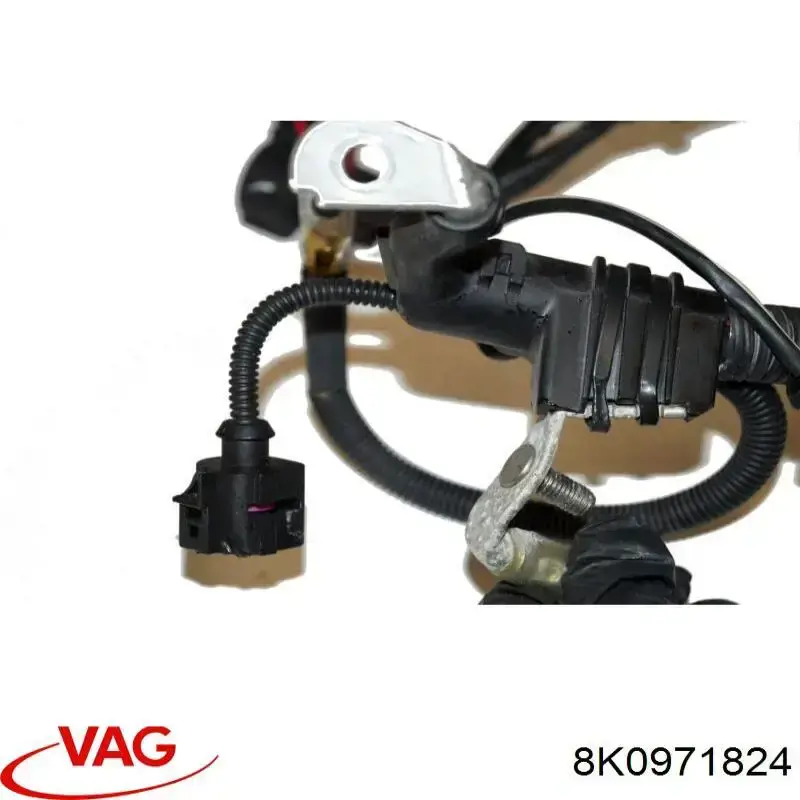 Купить 8K0971824 VAG 