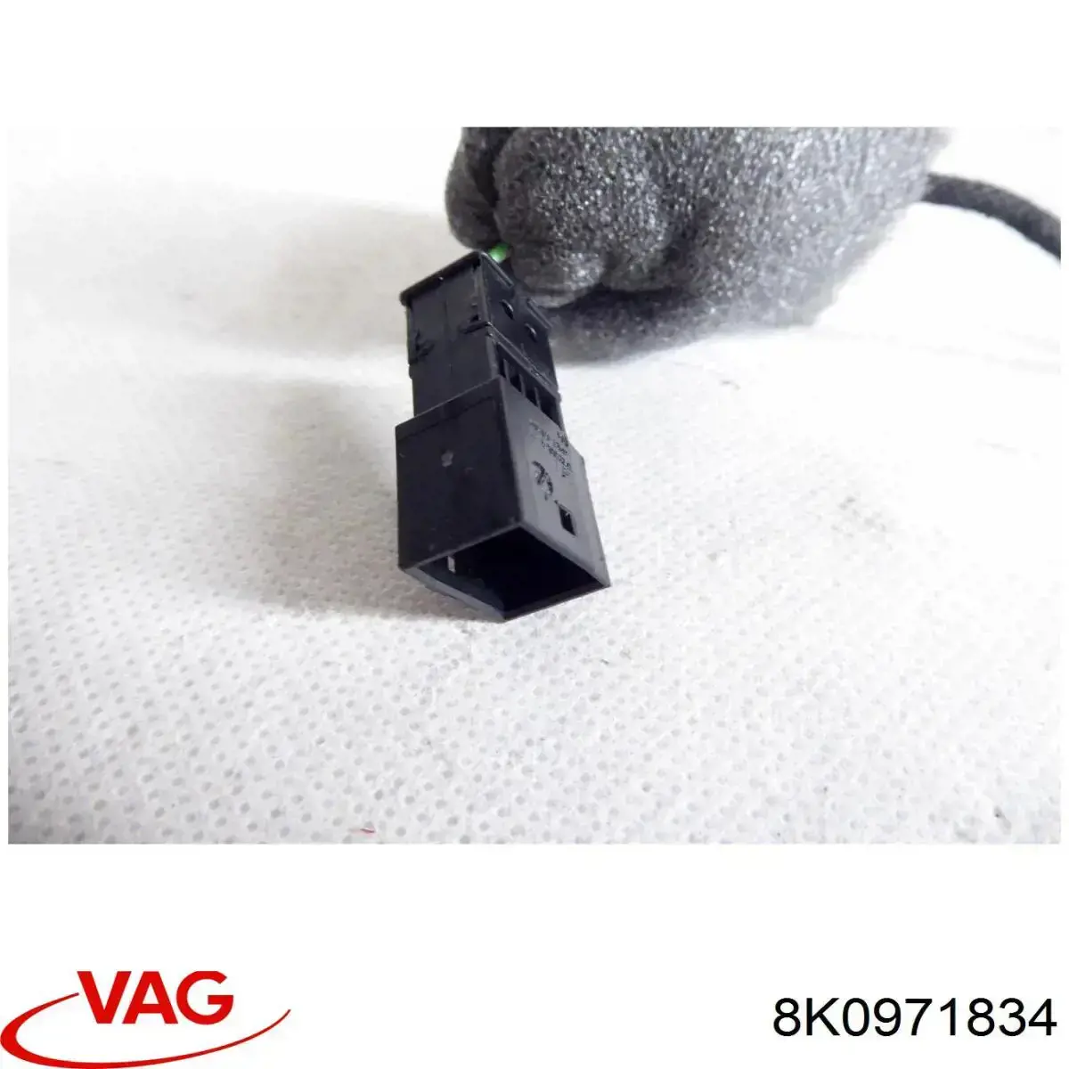 Купить 8K0971834 VAG 