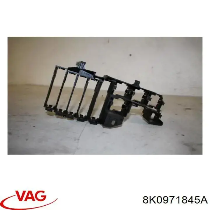 Купить 8K0971845A VAG 