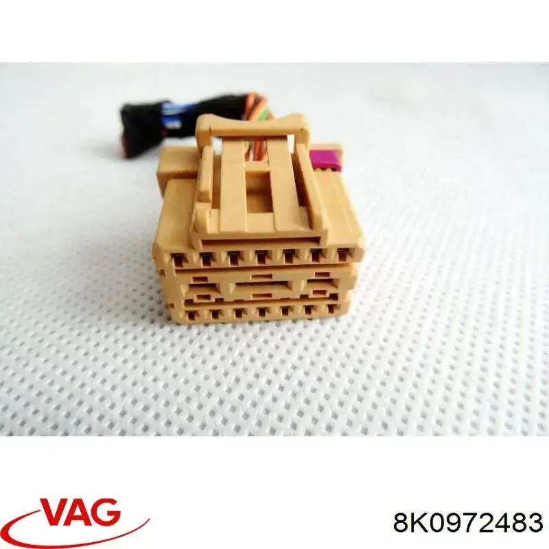  VAG 8K0972483 цена, от 1.27 USD