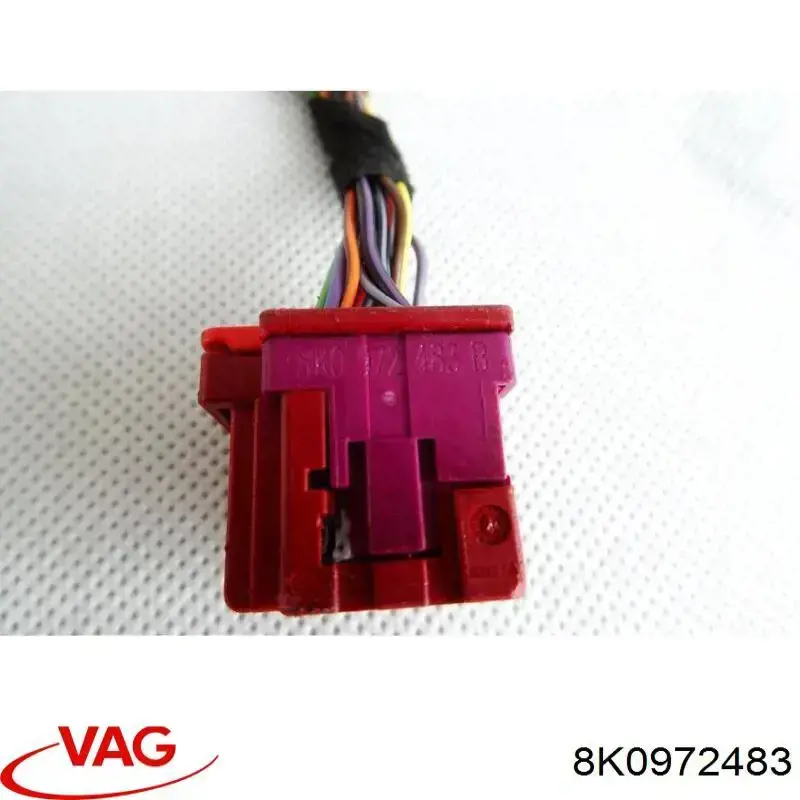  VAG 8K0972483 цена, от 1.27 USD