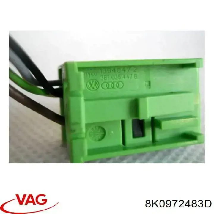  VAG 8K0972483D цена, от 3.80 USD