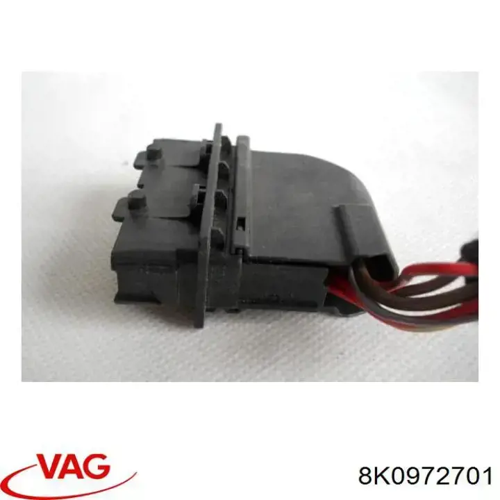 Купить 8K0972701 VAG 