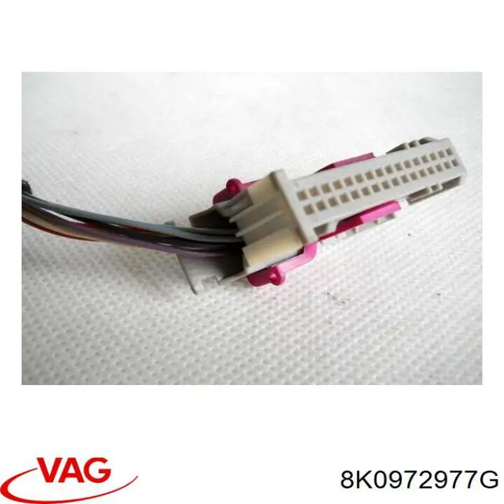 Купить 8K0972977G VAG 
