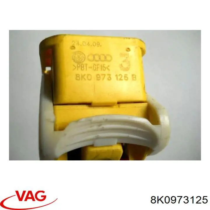 Купить 8K0973125 VAG 